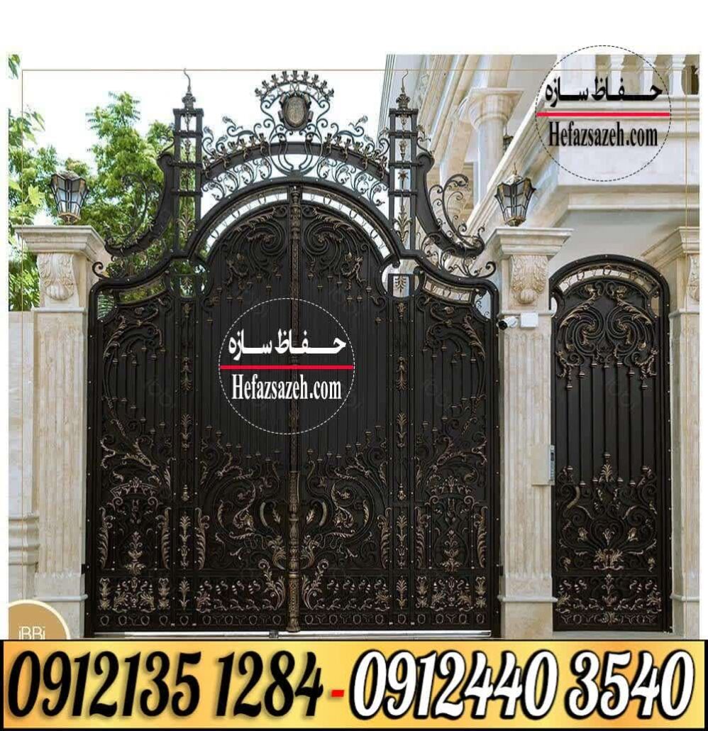 درب حیاط فلزی