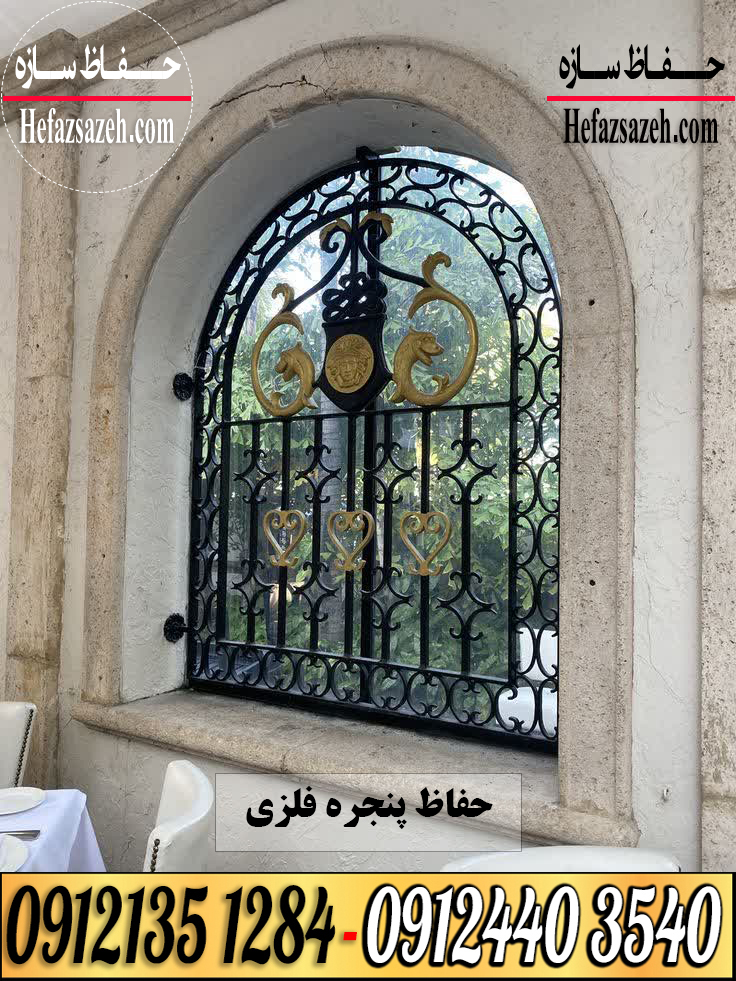 نرده پنجره قوس دار و نرده بالکن